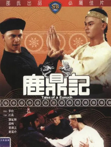欧美色免费